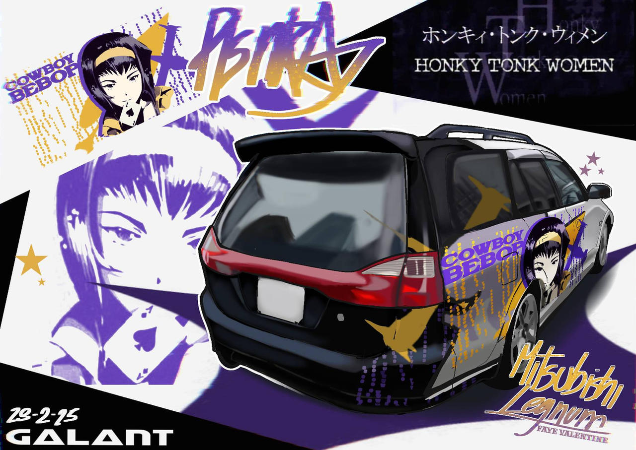 Beop Itasha Cowboy beop by plsnka on DeviantArt