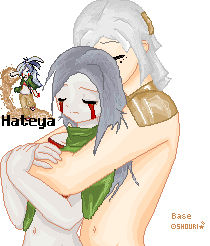 Hayate And Uro