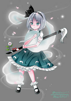 Youmu Konpaku