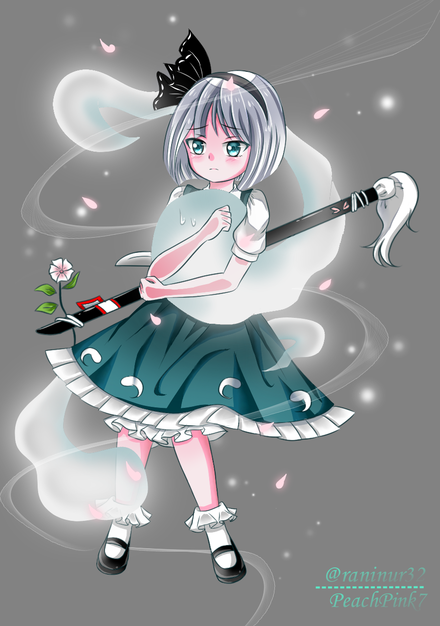 Youmu Konpaku