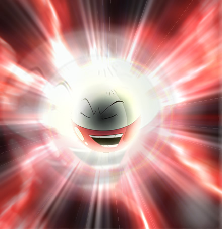 electrode