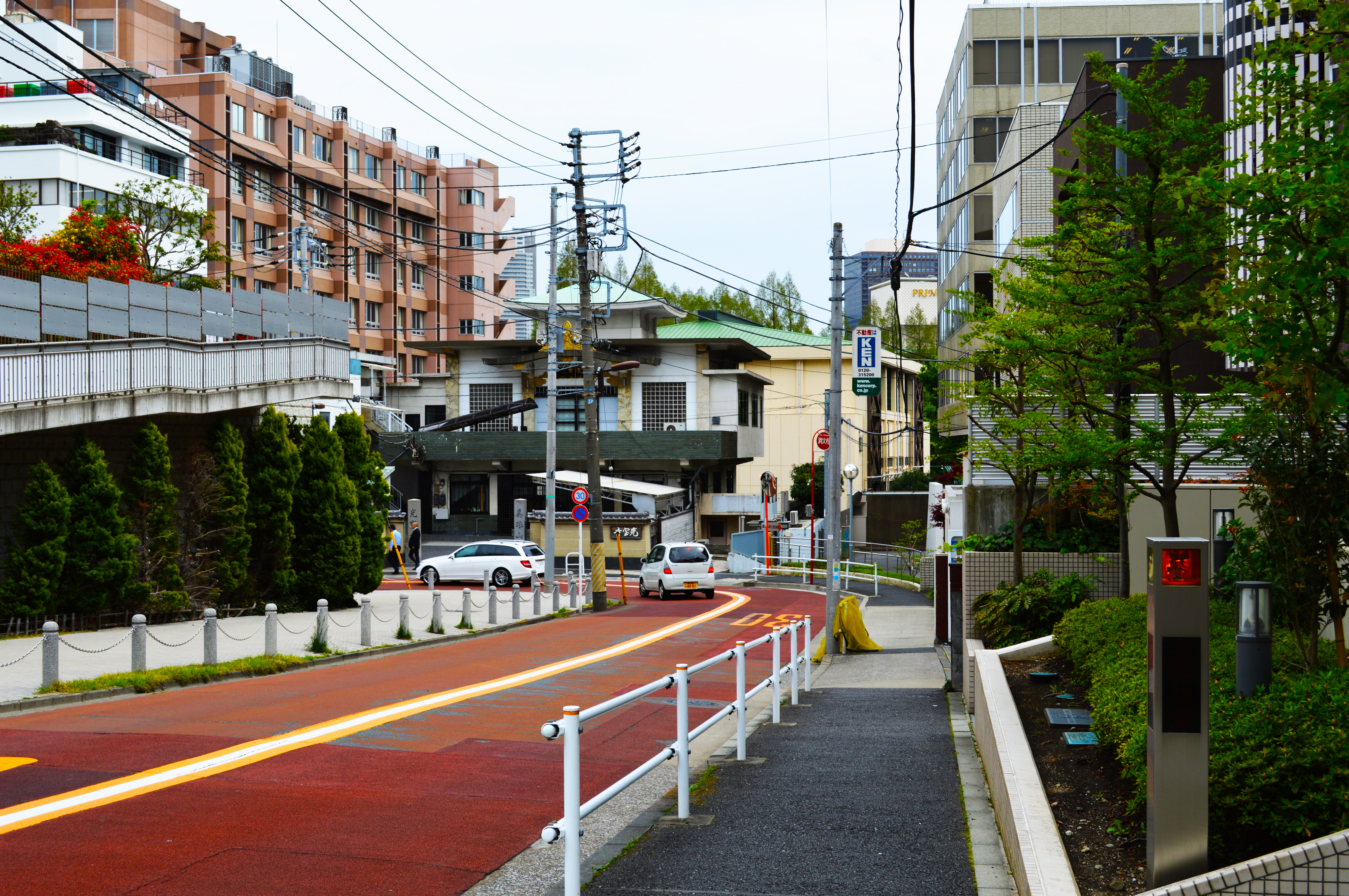 Kamiyacho Residential