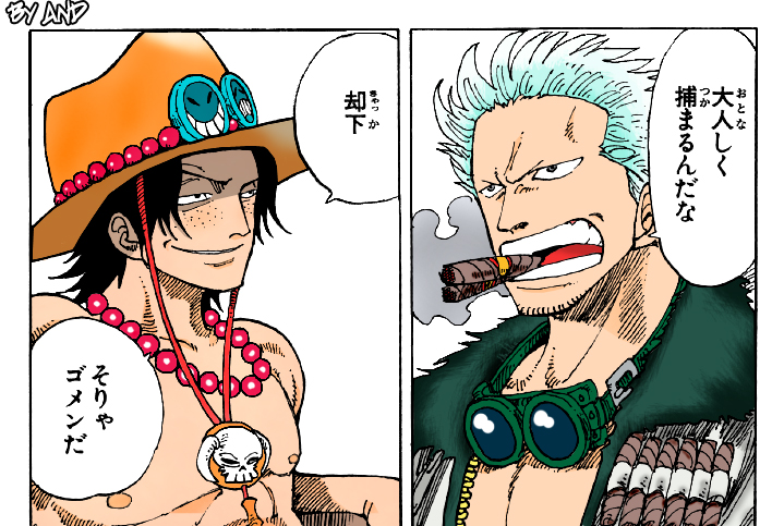 Portgas D. Ace and Smoker