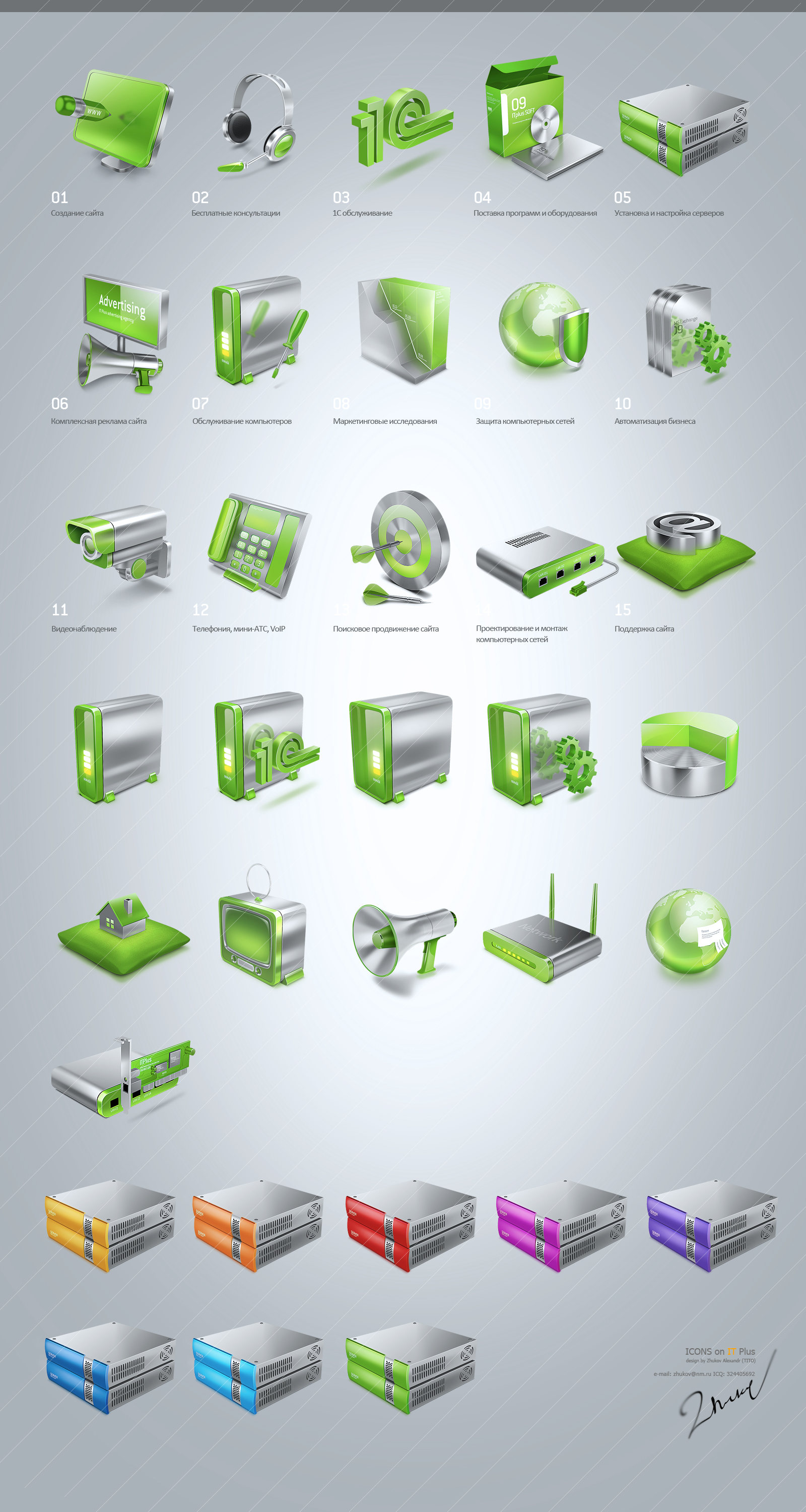 itplus icons by TIT0