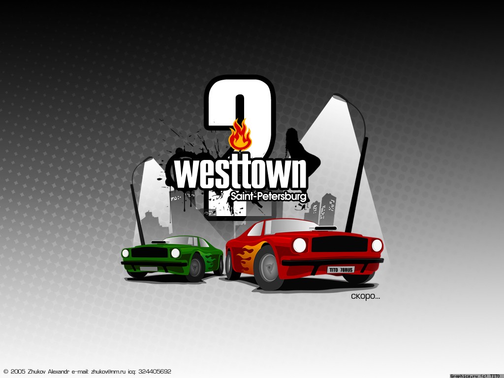 westtown