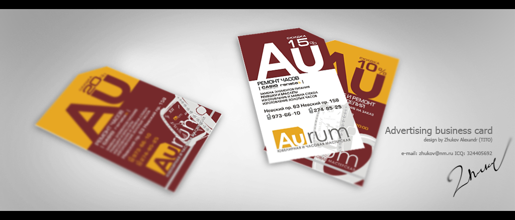 cards Aurum