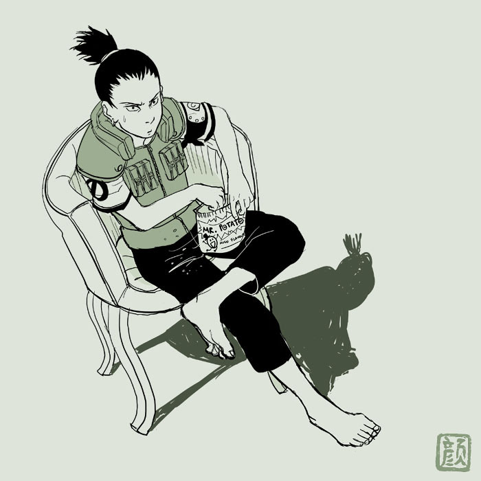 Lazy nin Shikamaru