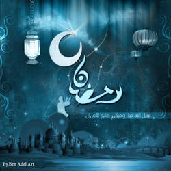 des ramadan 2011 by me