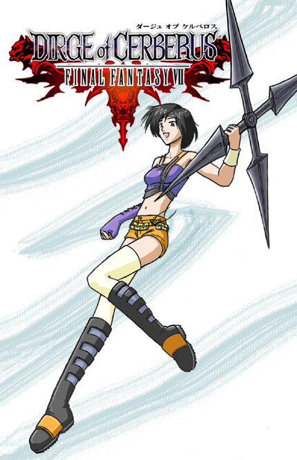 Yuffie Kisaragi DoC