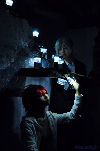 cos,Code Breaker