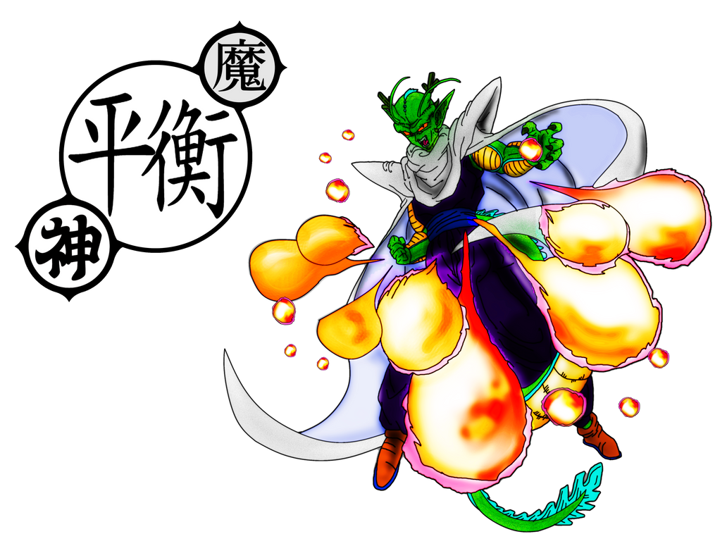 Hellzone Deviantart Icon Dragon form Piccolo Hellzone Grenade by Mukis on DeviantArt