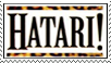 Hatari film Stamp