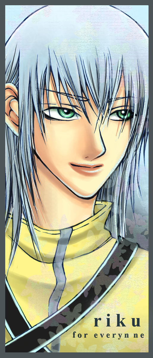 Riku for everynne