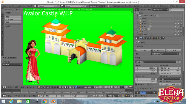 [Elena of Avalor] Avalor Castle 3D model W.I.P