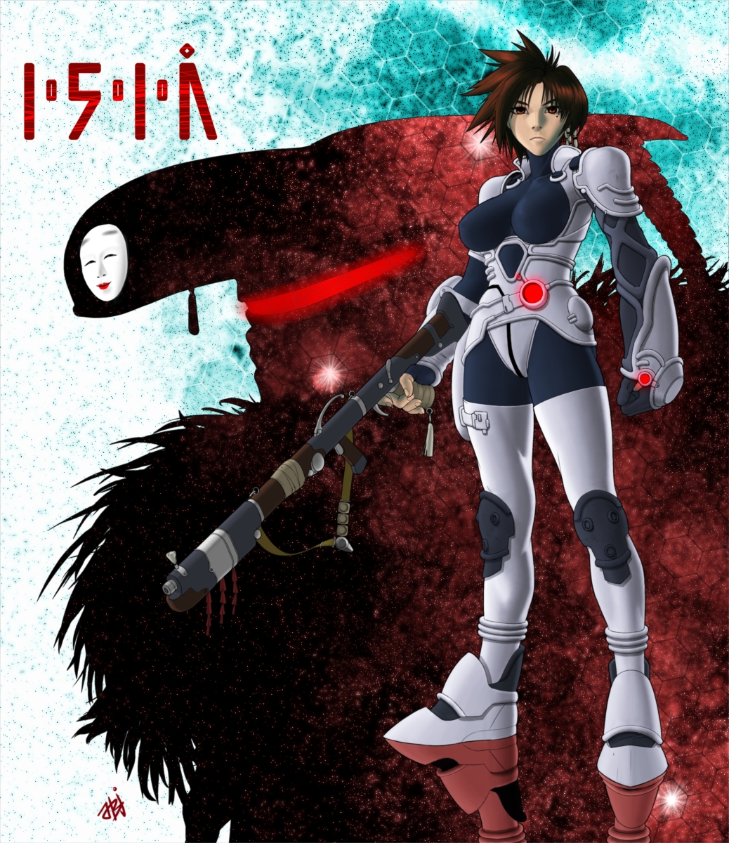 05 Iria