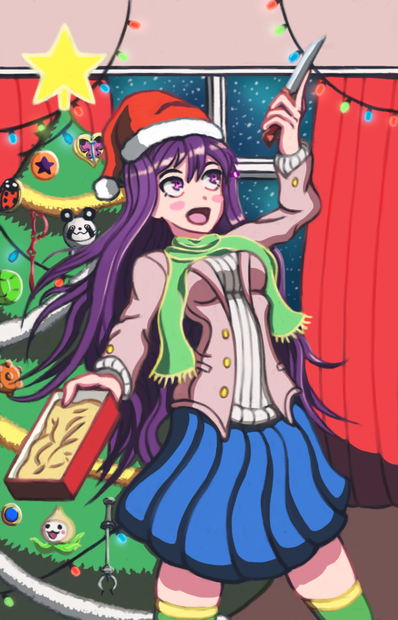 A present for Yuri