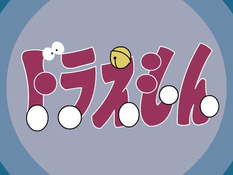Explore The Best 日本テレビ動画 Art Deviantart Explore The Best 日本テレビ動画 Art Deviantart