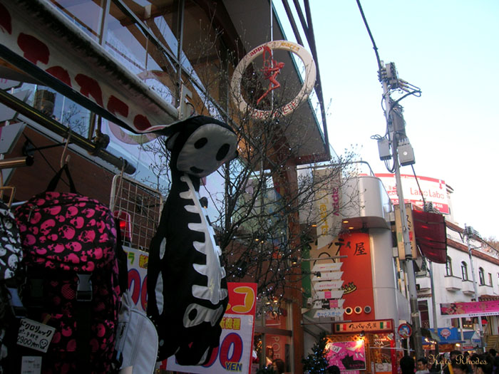 Shibuya Skeleton