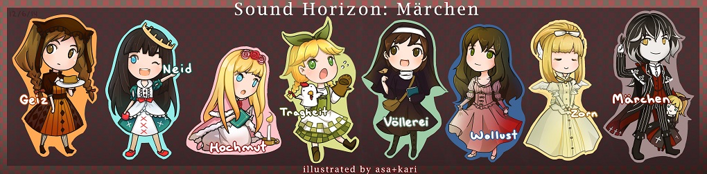 Sound Horizon Marchen Chibis By Kariavalon On Deviantart Sound Horizon Marchen Chibis By Kariavalon On Deviantart
