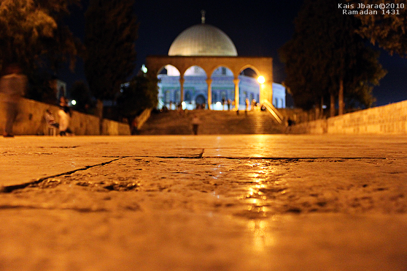 Dome Of Rock - Quds