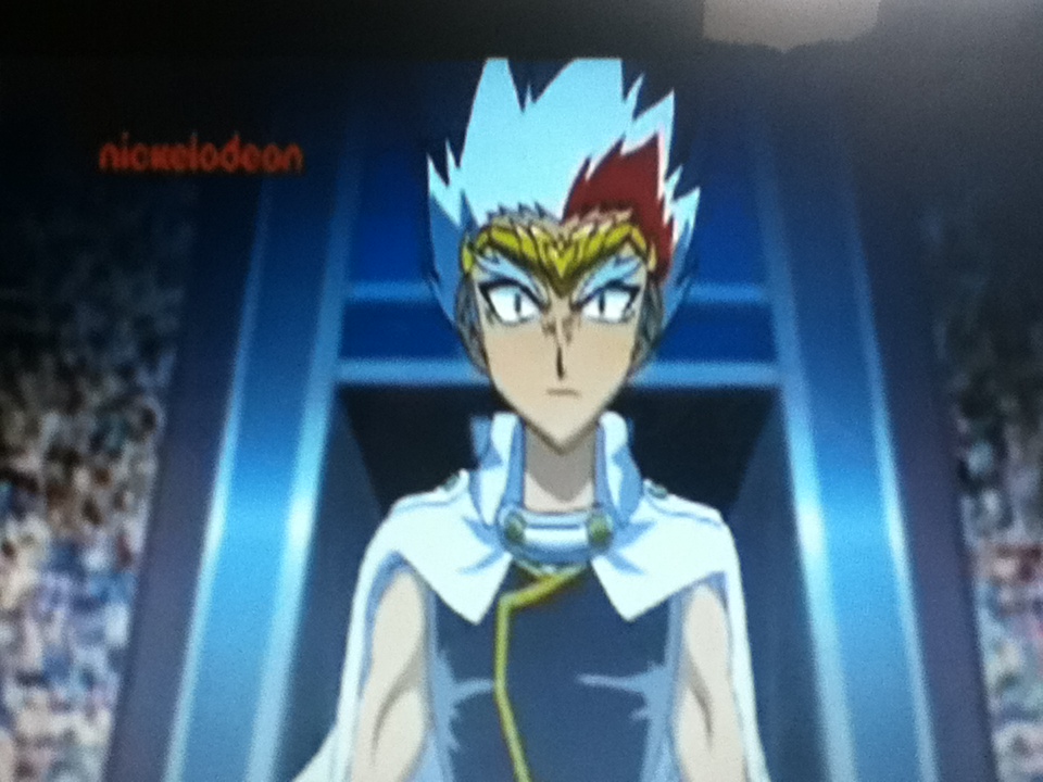 Ryuga screenshot