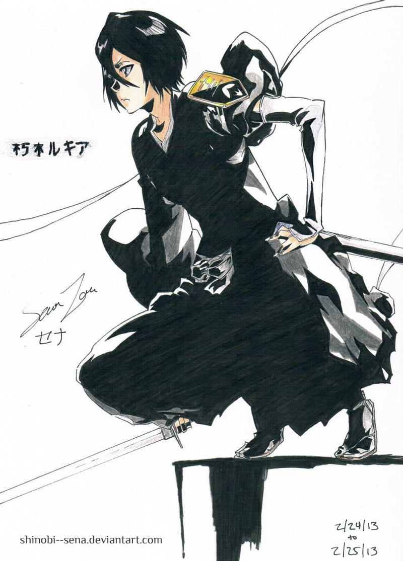 Kuchiki Rukia Bleach Vol 54 Cover By Shinobisena On Deviantart Kuchiki Rukia Bleach Vol 54 Cover By Shinobisena On Deviantart