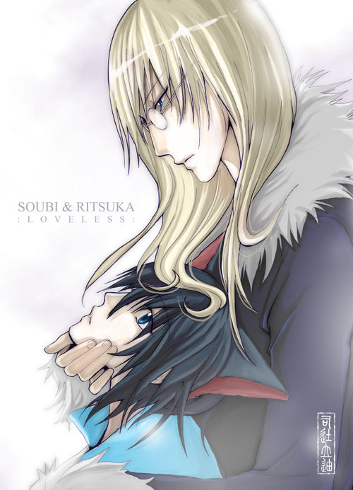 Soubi x Ritsuka