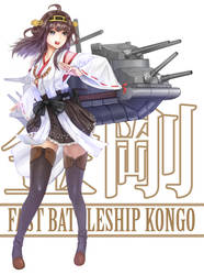 Battleship Kongo