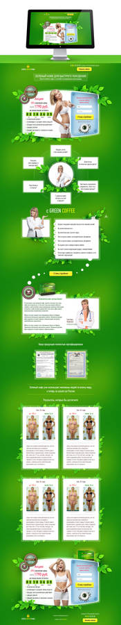 Landing Page (GREEN COFFEE MANIA)