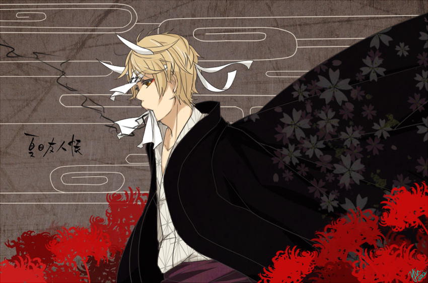 Natsume Yuujinchou - Natsume Takashi