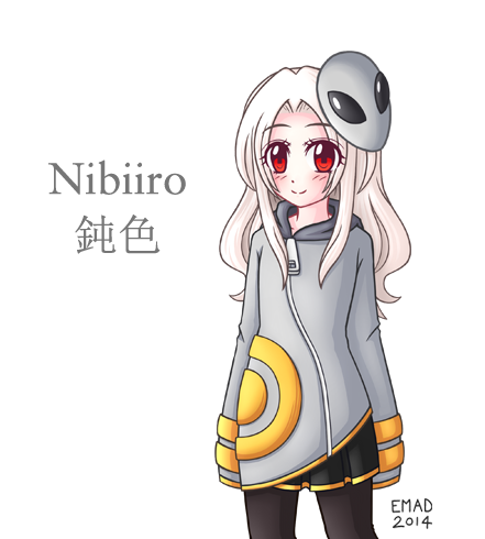 Jigoku Kisetsukan: Nibiiro #2