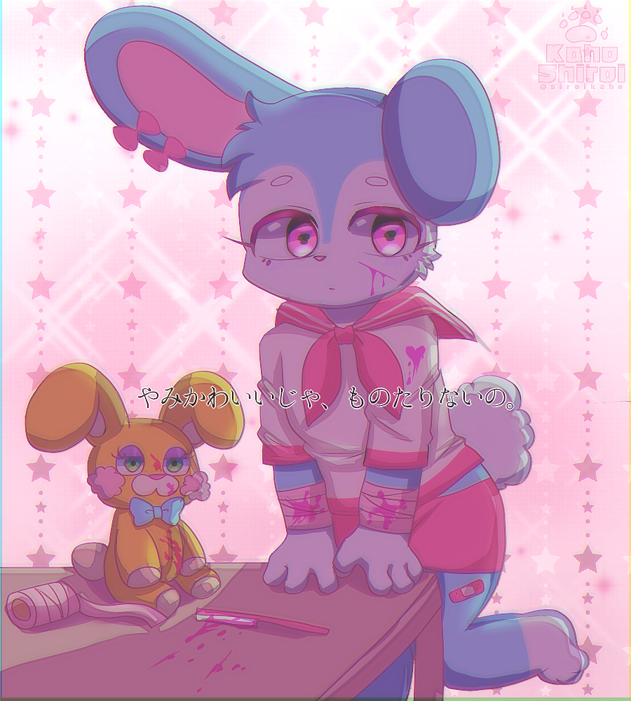 Fanart FNAF- Nightmare x Plushtrap loli kawaii by Aventureira16 on  DeviantArt