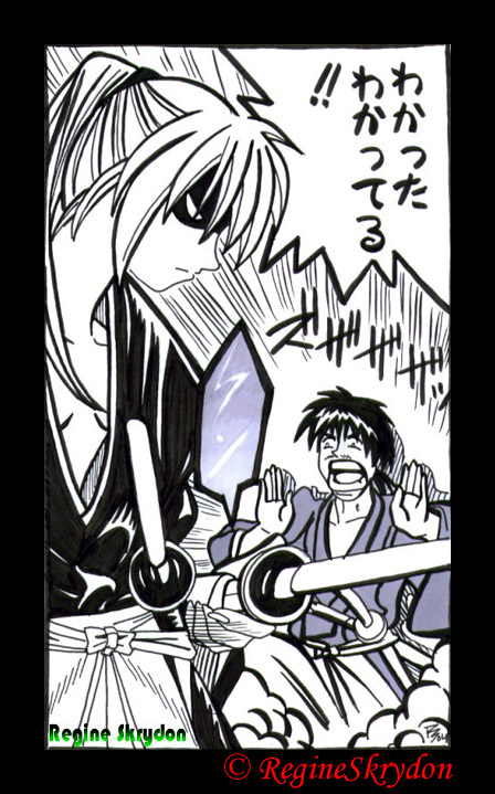 Kenshin - Samurai X Comic clip