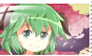 Kasodani Kyouko Stamp