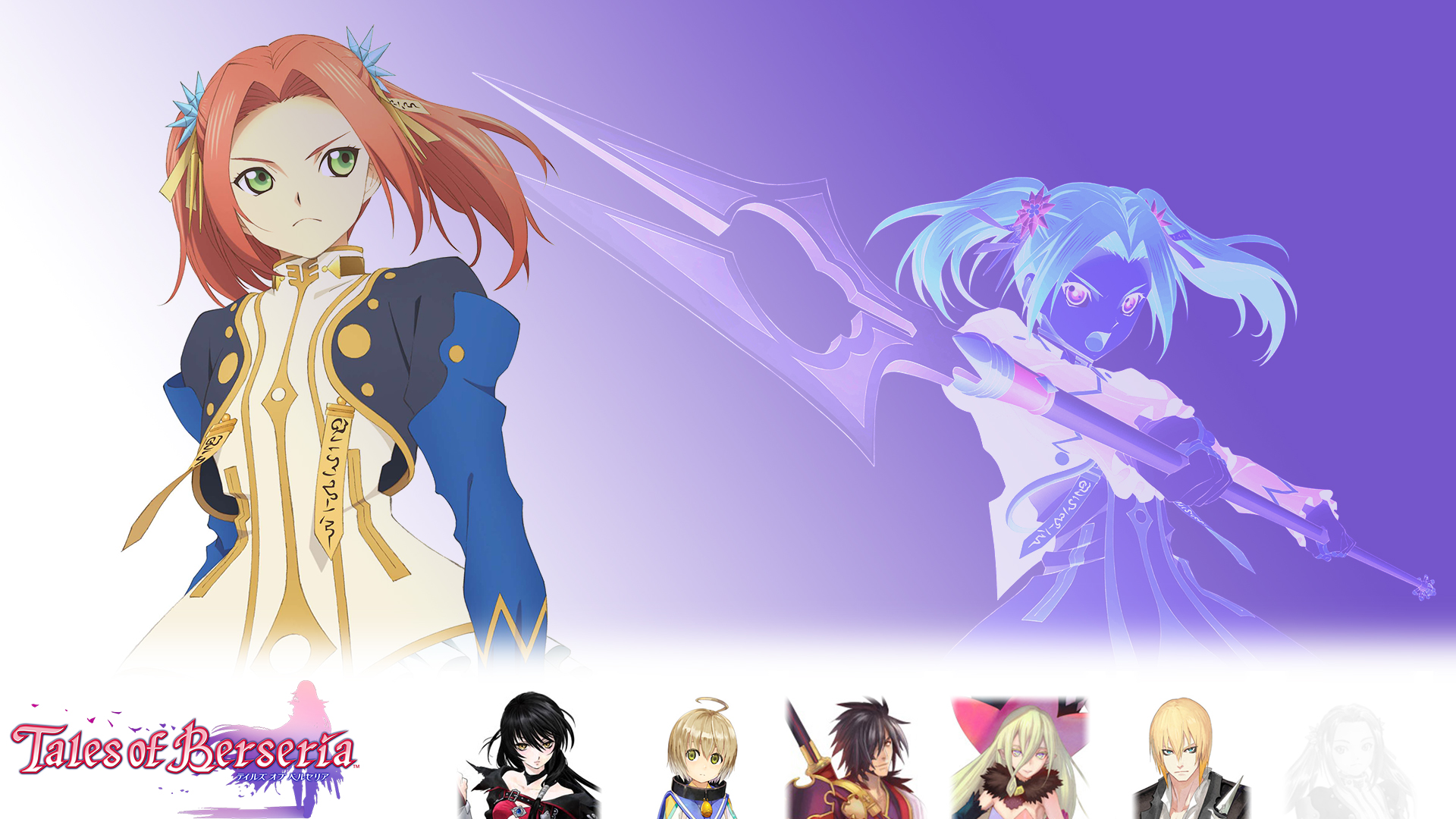 Ess Aye Exe Tales Of Berseria Eleanor By Mrjechgo On Deviantart Ess Aye Exe Tales Of Berseria Eleanor By Mrjechgo On Deviantart