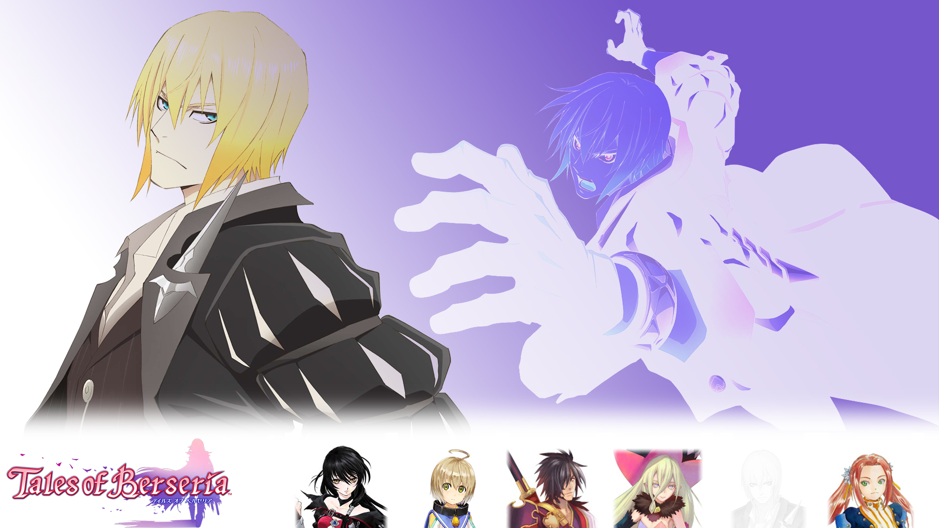 Ess Aye Exe Tales Of Berseria Eizen By Mrjechgo On Deviantart Ess Aye Exe Tales Of Berseria Eizen By Mrjechgo On Deviantart