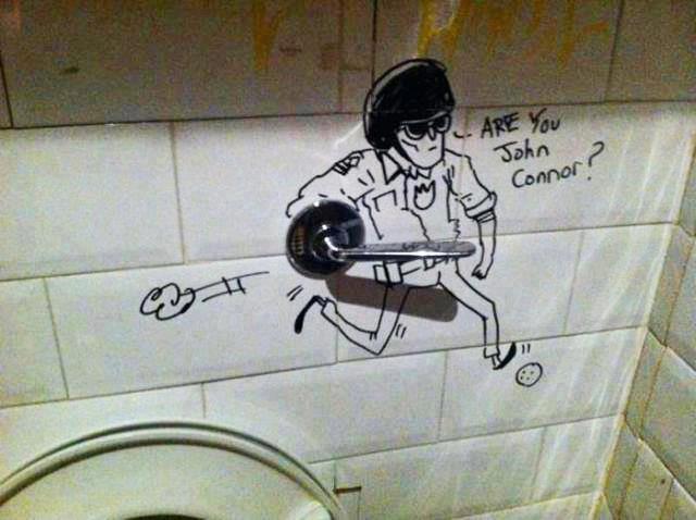 are you john connor ?