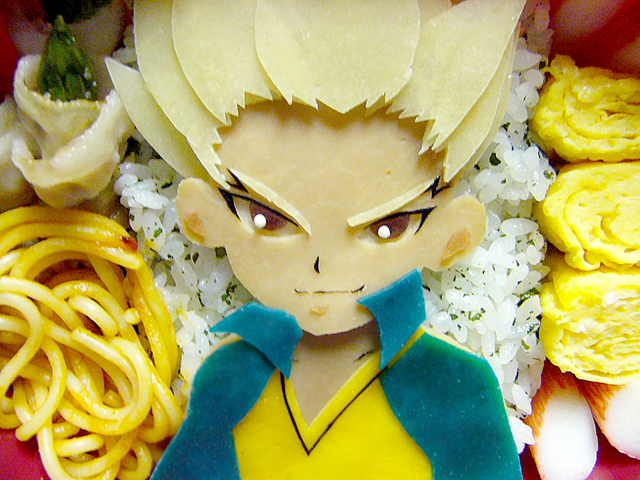 Gouenji made of food!