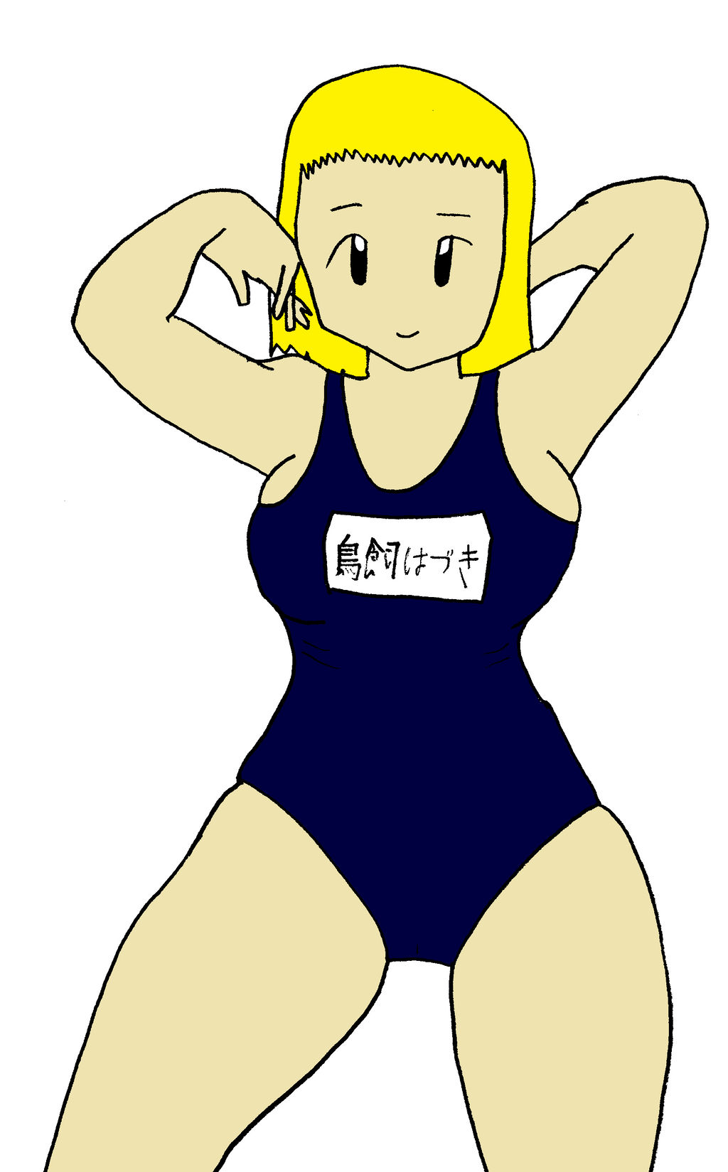Do you think this swimsuit too small? by iizokore on DeviantArt