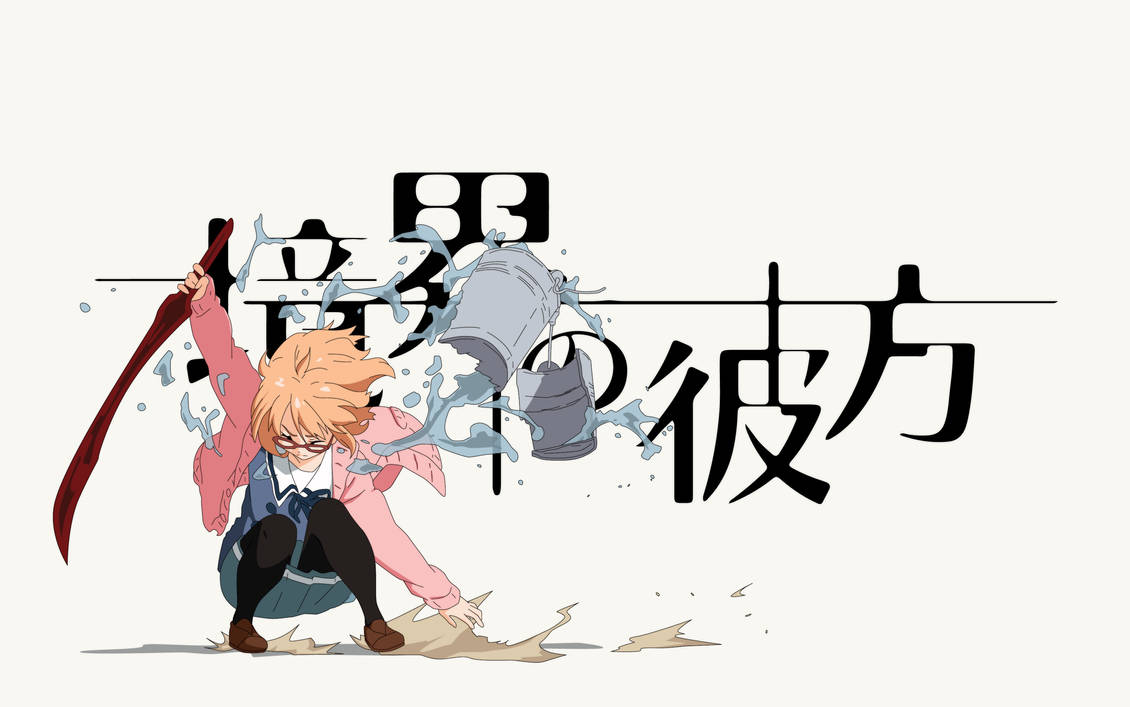 You Made Me Kill The Bucket Kyoukai No Kanata By Sgcassidy On Deviantart You Made Me Kill The Bucket Kyoukai No Kanata By Sgcassidy On Deviantart