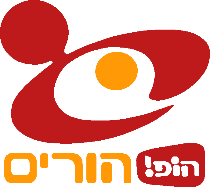 Hop! Parents Logo by YAILI0108 on DeviantArt