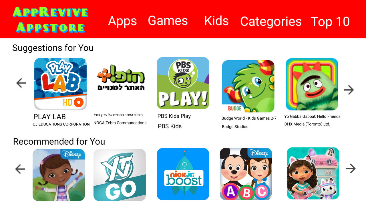 AppRevive Appstore screenshot #3 by YAILI0108 on DeviantArt