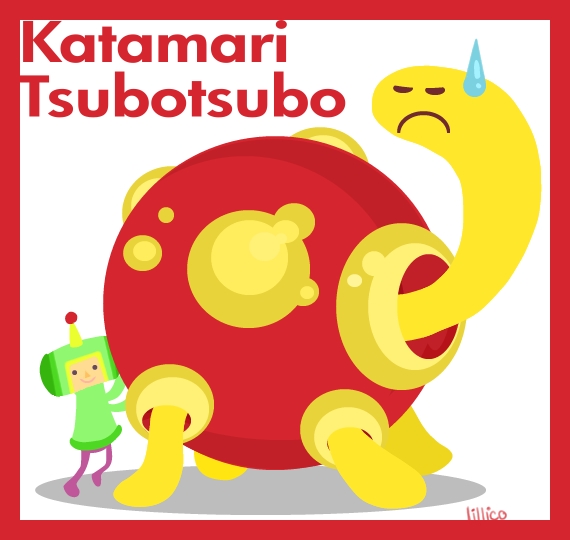 Katamari Tsubotsubo