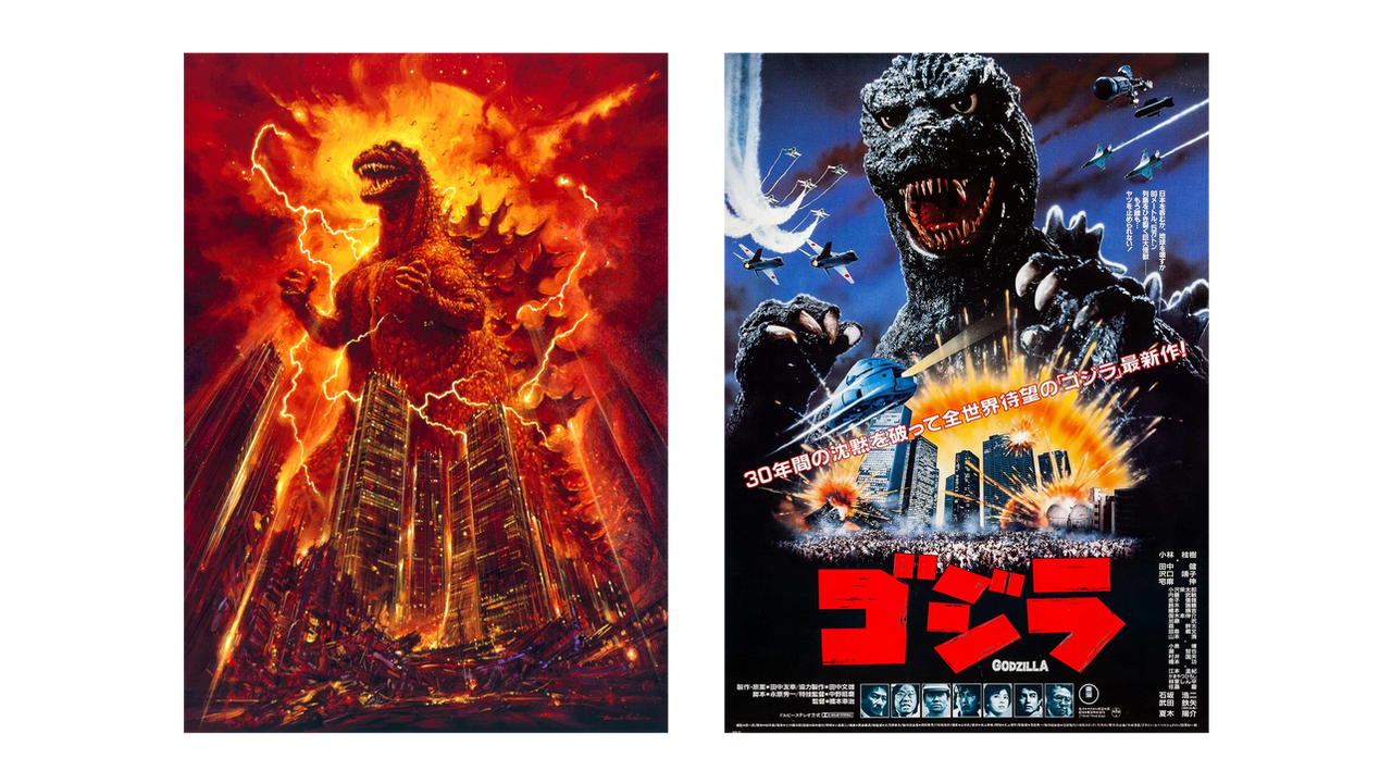 Custom Godzilla Posters at Scarlett Foy blog