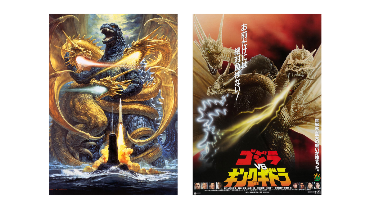 Custom Godzilla Posters at Scarlett Foy blog