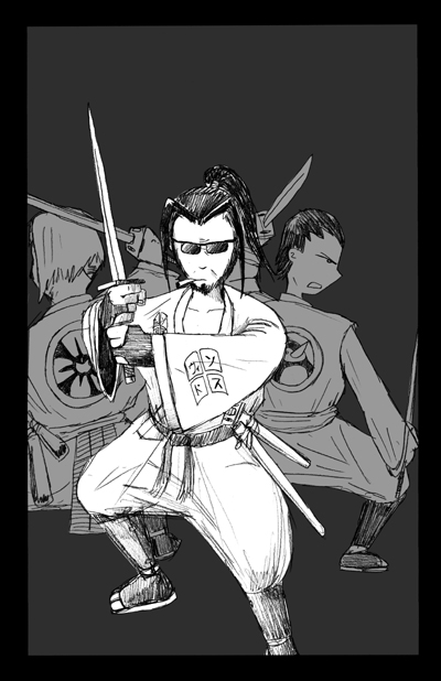 Muusugawa no Nihon - Samurai