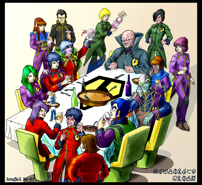 Zentraedi's party