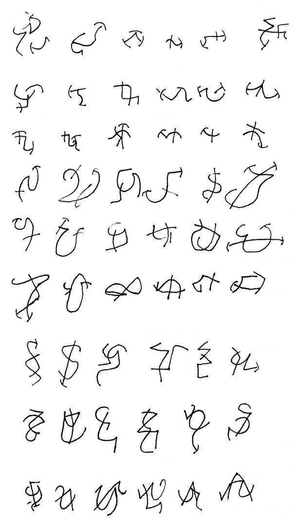 Weird Symbols by kairon92 on DeviantArt