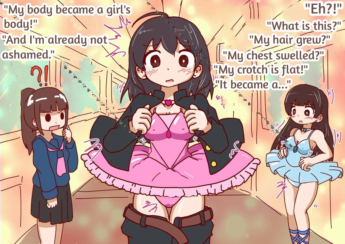 Flower Blizzard 2/2 (TG Translated)