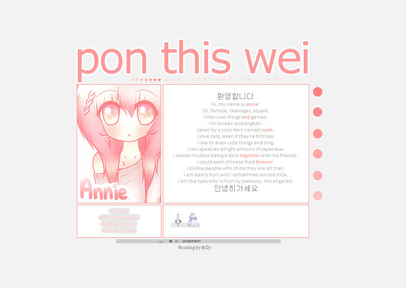 My Gaia Profile Layout. by gIoomie on DeviantArt